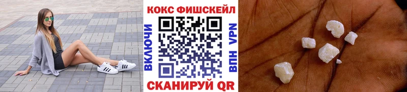 COCAIN 97%  цены наркотик  Малоярославец 