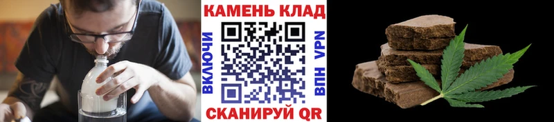 ГАШИШ Ice-O-Lator Малоярославец