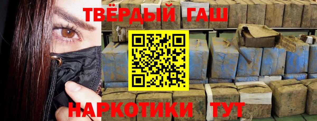 Экстази  Малоярославец  Вход с VPN  Где продают наркотики?  Меф МЯУ МЯУ кристаллы  COCAIN  Марихуана  МДМА 