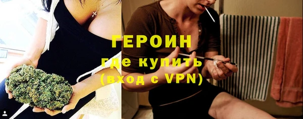 прущие грибы Белоозёрский