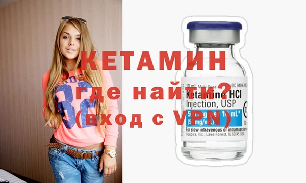 прущие грибы Белоозёрский