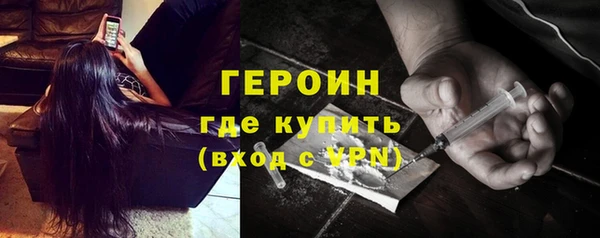 прущие грибы Белоозёрский