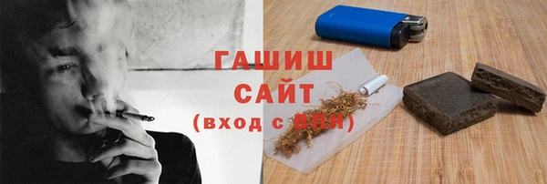 прущие грибы Белоозёрский