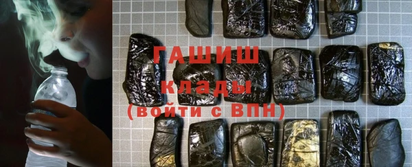 тгк Беломорск