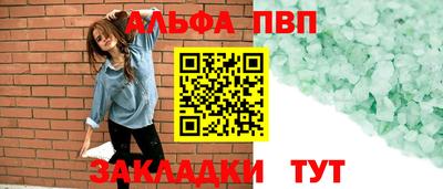 кокс Коммунар