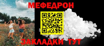 кокс Коммунар