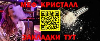 apvp Комсомольск-на-Амуре