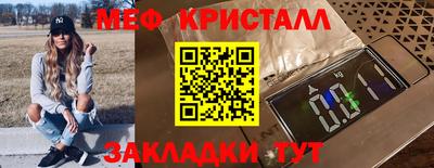 apvp Комсомольск-на-Амуре