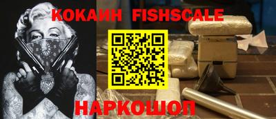 apvp Комсомольск-на-Амуре