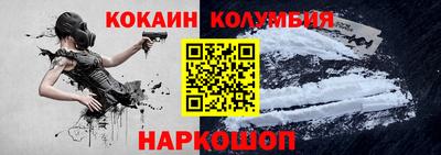apvp Комсомольск-на-Амуре