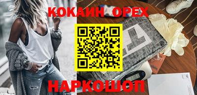 apvp Комсомольск-на-Амуре