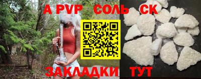 кокс Коммунар