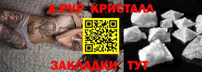 кокс Коммунар