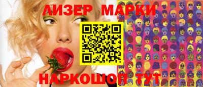 apvp Комсомольск-на-Амуре