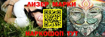 кокс Коммунар