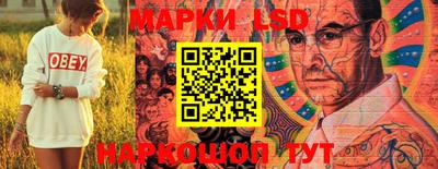 apvp Комсомольск-на-Амуре