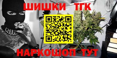 кокс Коммунар