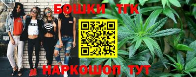 кокс Коммунар