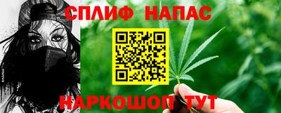 кокс Коммунар