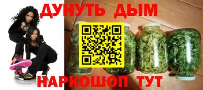 кокс Коммунар