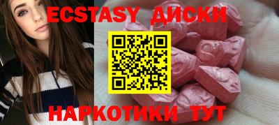 кокс Коммунар