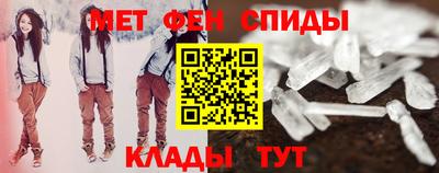 apvp Комсомольск-на-Амуре
