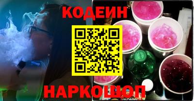 кокс Коммунар
