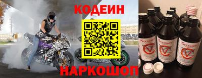 apvp Комсомольск-на-Амуре