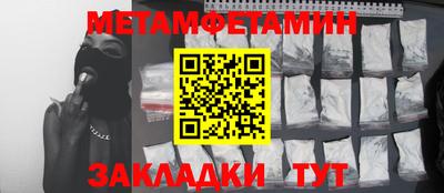 apvp Комсомольск-на-Амуре
