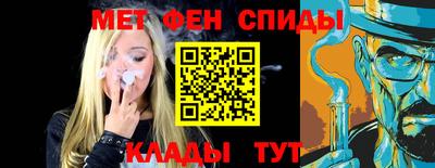 кокс Коммунар
