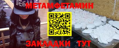 кокс Коммунар