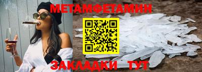 кокс Коммунар