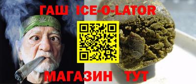 кокс Коммунар