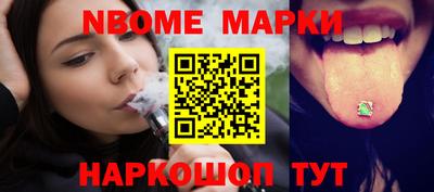 кокс Коммунар