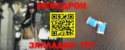 кокс Коммунар