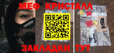 apvp Комсомольск-на-Амуре
