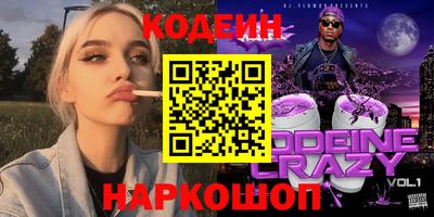 apvp Комсомольск-на-Амуре