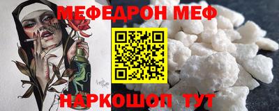 синтетический гашиш Конаково