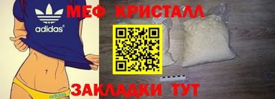 кокс Коммунар