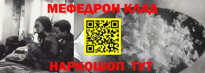 apvp Комсомольск-на-Амуре