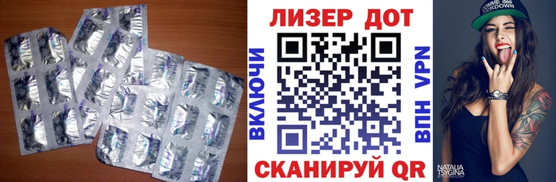 хочу наркоту  Малоярославец  LSD-25 экстази ecstasy 