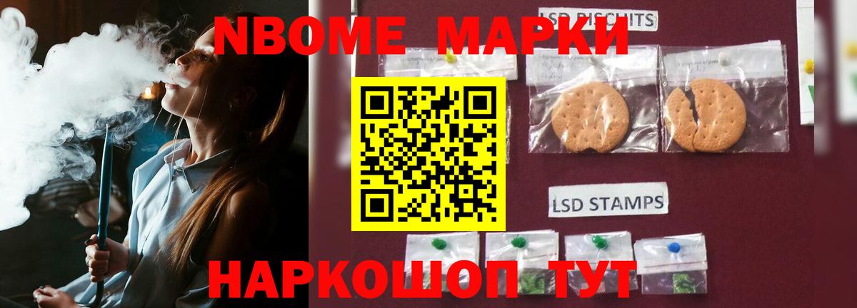 ЛСД экстази ecstasy Малоярославец