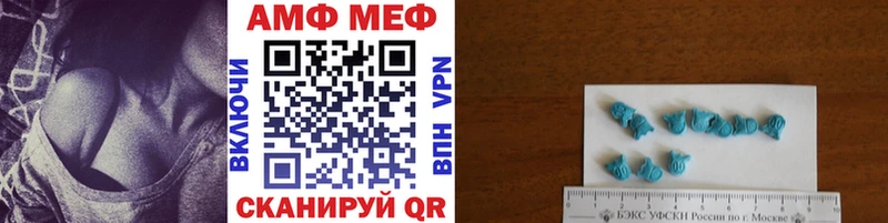 Метамфетамин витя  блэк спрут онион  Малоярославец 