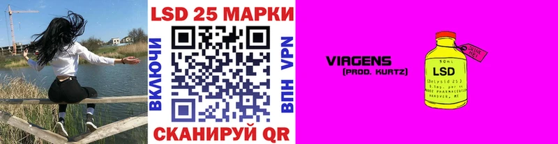 Марки 25I-NBOMe 1,5мг  Малоярославец 