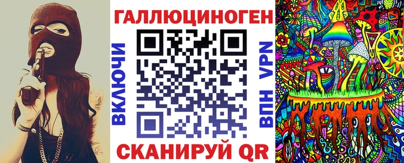 Галлюциногенные грибы Psilocybine cubensis  даркнет сайт  Малоярославец 